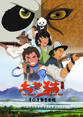 网站免费在线观看