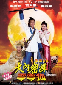网站免费在线观看